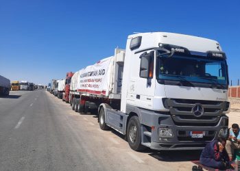 Truk Bantuan Obat-obatan MER-C Bergerak Menuju Rafah