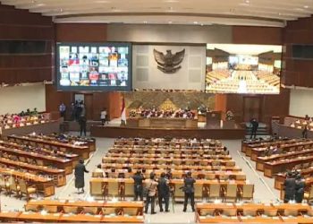 Menakar Urgensi Revisi UU tentang Kementerian Negara