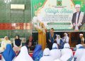Ketua TP PKK Kota Batam Erlita Amsakar Hadiri Tabligh Akbar BKMT Kecamatan Batuampar